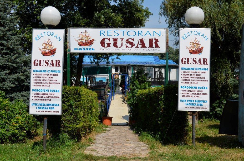 מלון בלגרד Splav Guest Hause Gusar מראה חיצוני תמונה